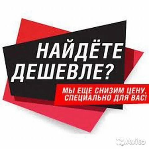 Супница подогреватель супа SB-6000