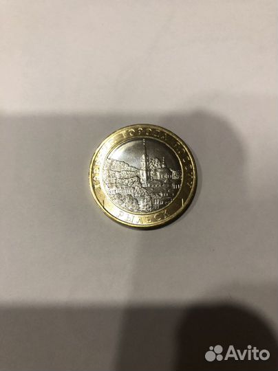 Монеты 2022 года