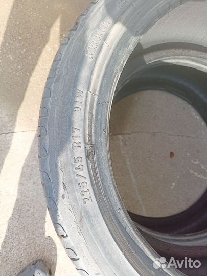 Pirelli Cinturato P7 225/45 R17 91W