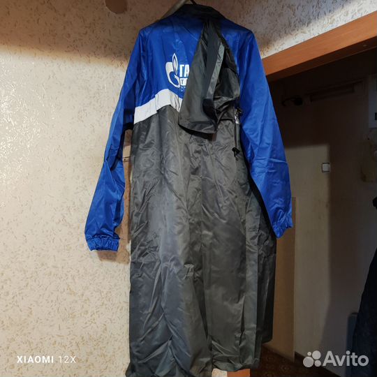 Спецодежда