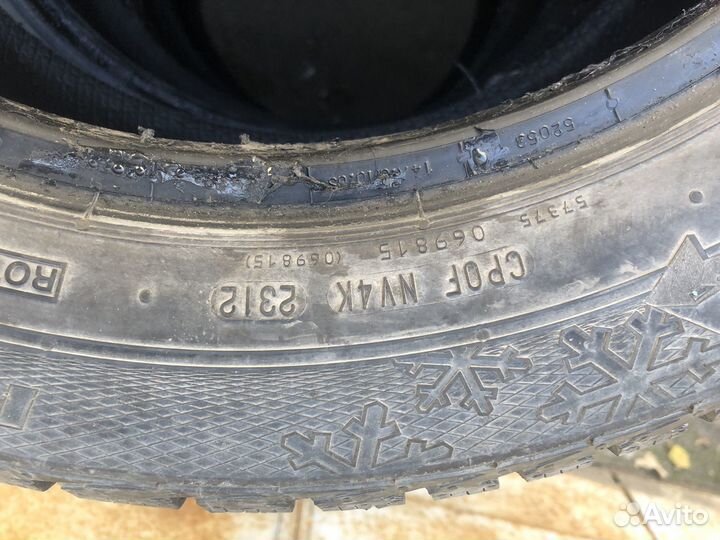 Gislaved Nord Frost 5 205/55 R16 94T