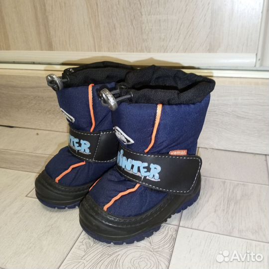 Обувь зимняя для малышей 20-21