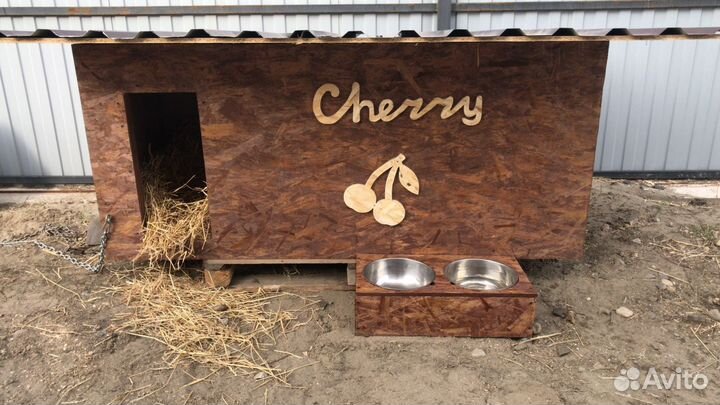 Собачья будка на заказ