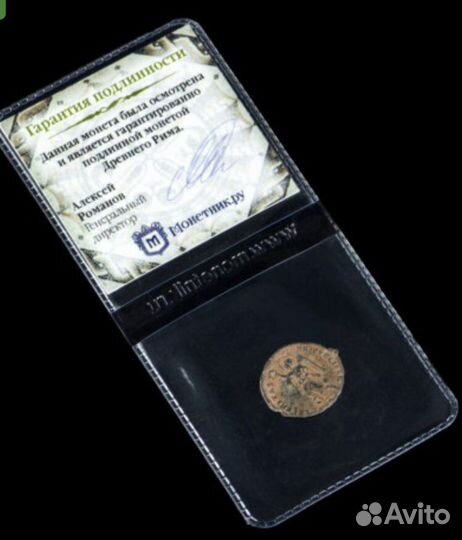 Монета Древнего рима 3-4 век до н.э