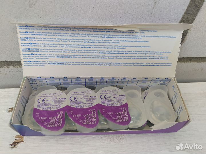 Линзы контактные однодневные Precision1 -3.25