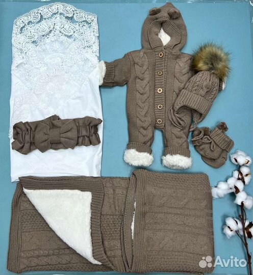 Зимний комплект на выписку