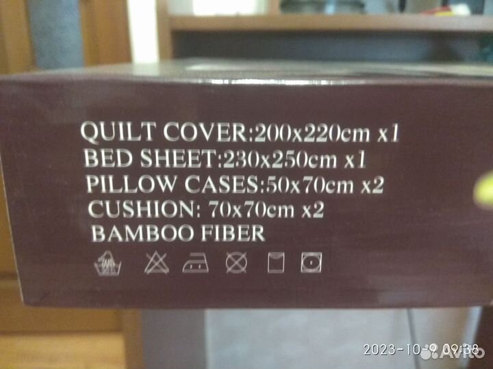 Белье постельное