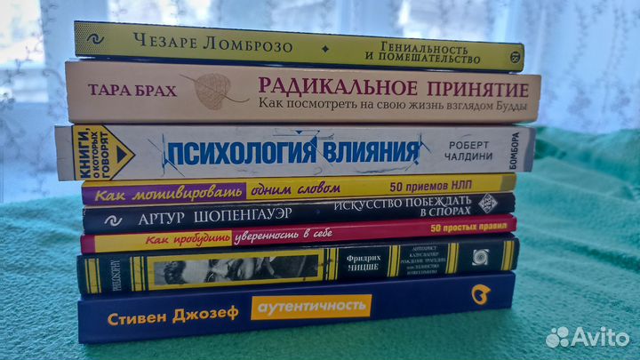 Книги по 50