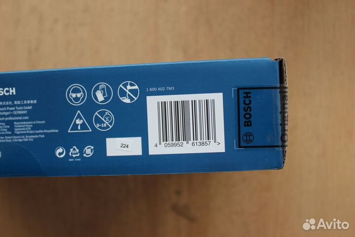 Набор инструментов Bosch,13 дет. - 1600A027M3