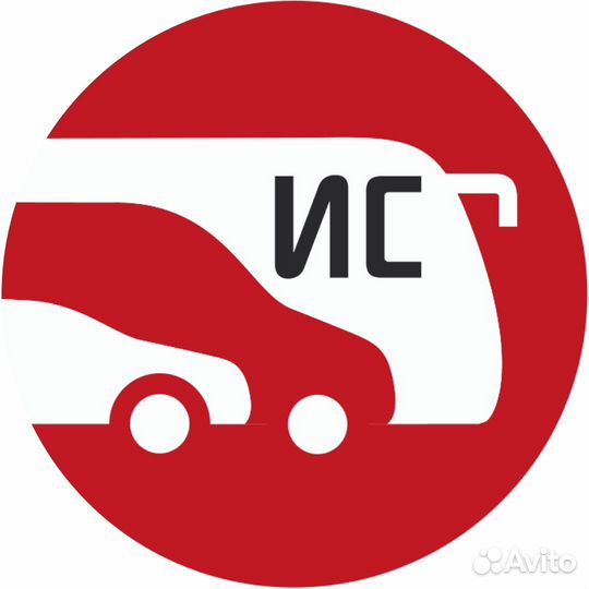 Водитель кат.D - Автобусы, микроавт., разные р-ы