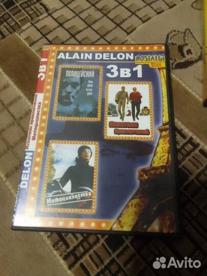 Dvd диски