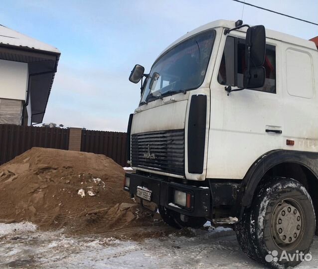 Песок с доставкой