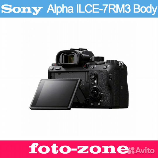 Фотоаппарат Sony Alpha ilce-7RM3 Body