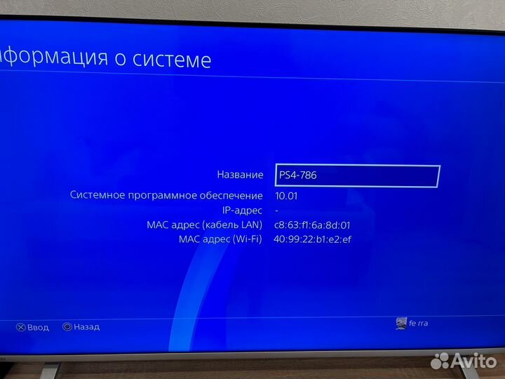 Sony PS4 slim 500g