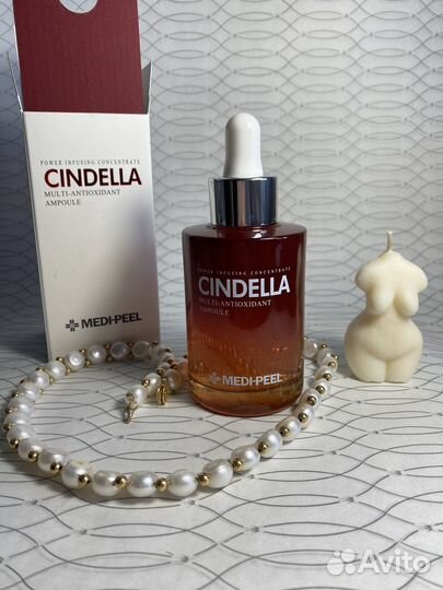 Сыворотка для лица Cindella (Золушка) Medi-Peel