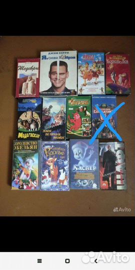 Кассеты для видеомагнитофона мультики и фильмы