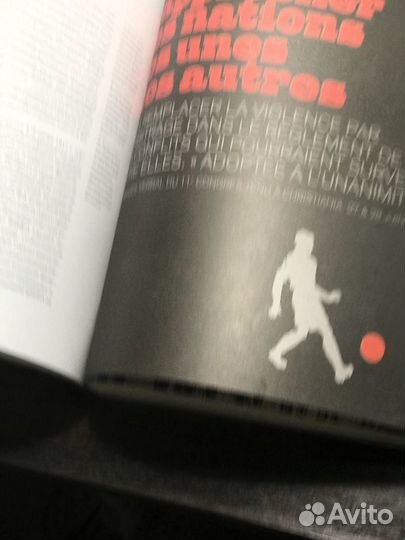 Fifa 100 лет век футбола