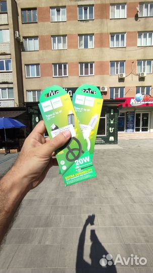 Кабель lightning type-c hoco x85 1m