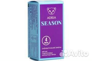 Новые трёхмесячные контактные линзы -13