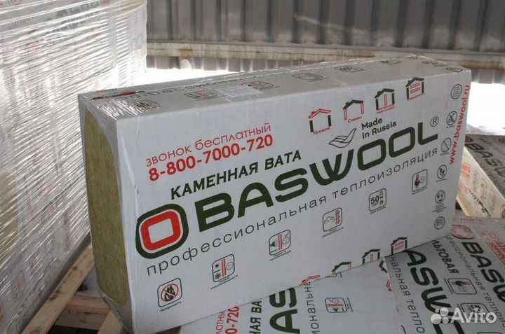 Утеплитель Басвул Урса Кнауф