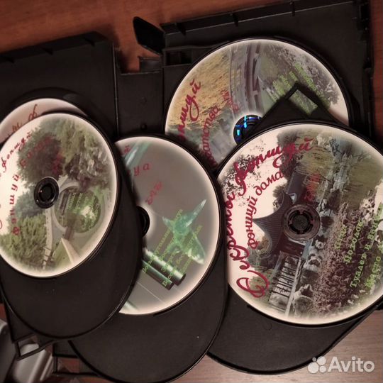 Секреты фэн-шуй, 12 DVD дисков