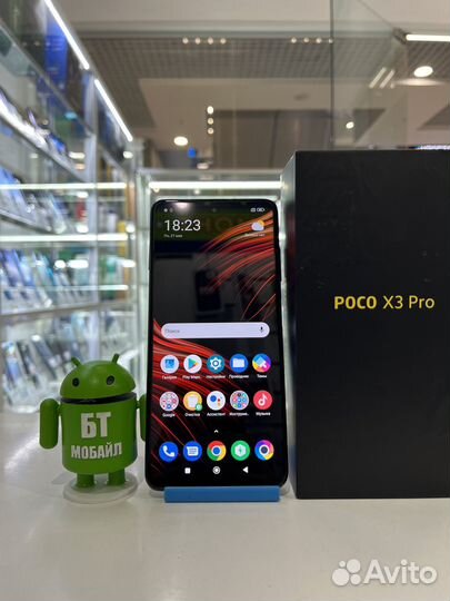 Xiaomi Poco X3 Pro, 6/128 ГБ