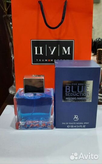 Мужская туалетная вода