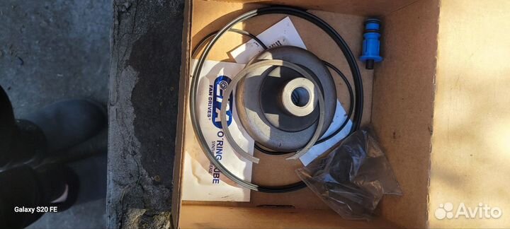 Horton пневмомуфта