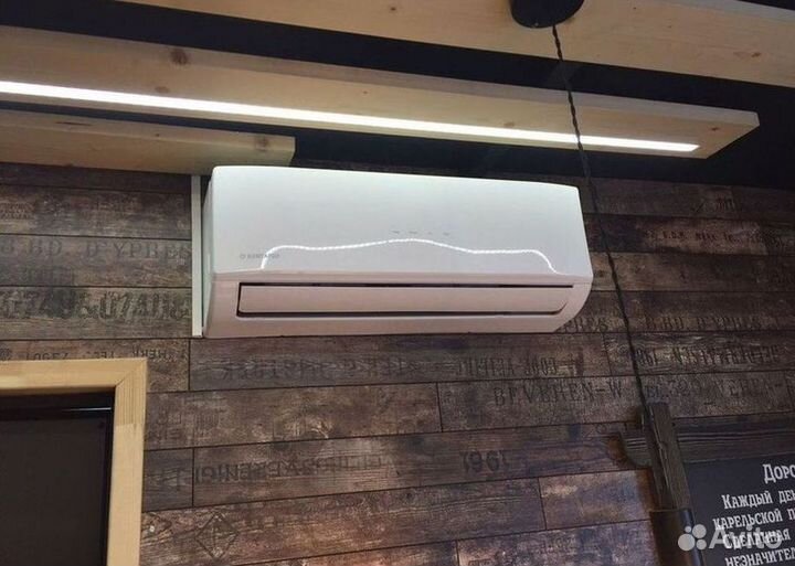 Кондиционеры