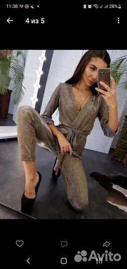 Комбинезон