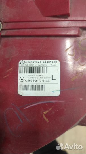 Фонарь задний левый mercedes w212