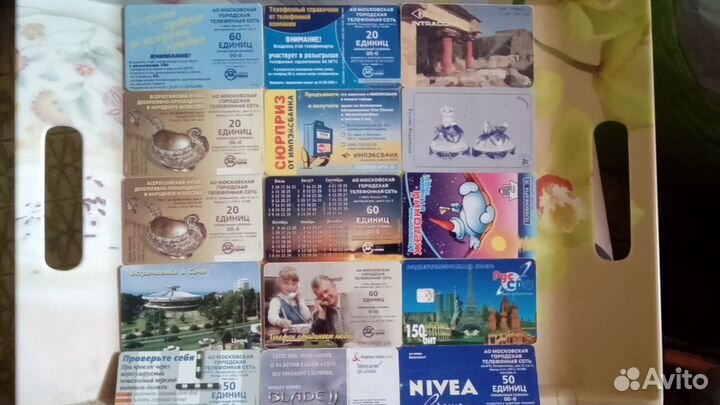 Телефонная карта