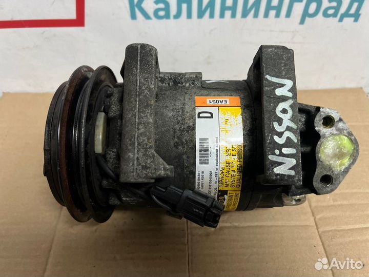 Компрессор кондиционера Nissan Primera P12 2.2 DCI