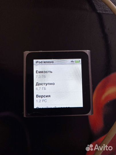 Плеер iPod nano