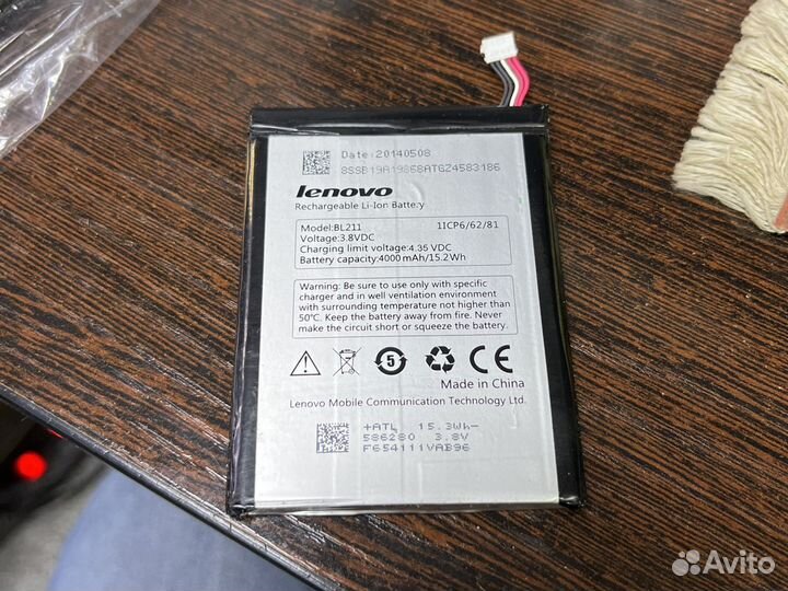 Аккумулятор Lenovo P780 оригинал Bl211