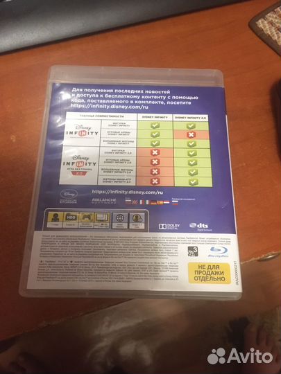 Dysney infinity2(герои марвелл)