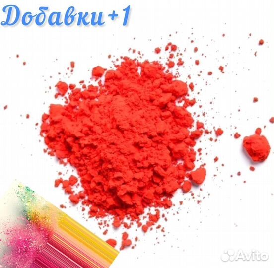 Пищевой краситель «Красный рисовый ферментированны