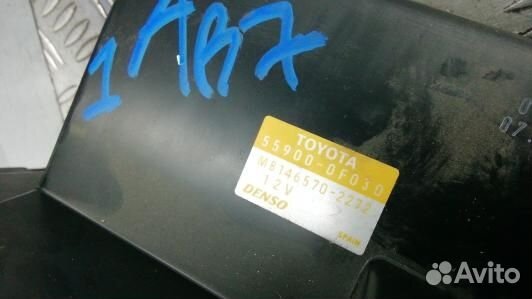 Блок управления печки и климат-контроля toyota cor