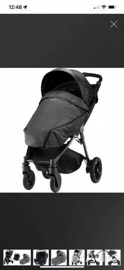 Прогулочная коляска бу britax b motion 4 plus