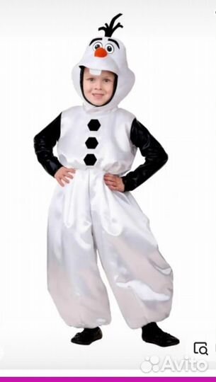 Карнавальный костюм для мальчика 122