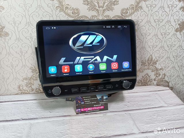 Магнитола Lifan X60 андроид новая