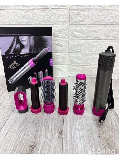 Мультистайлер 5в1, фен завивки волос, для укладки