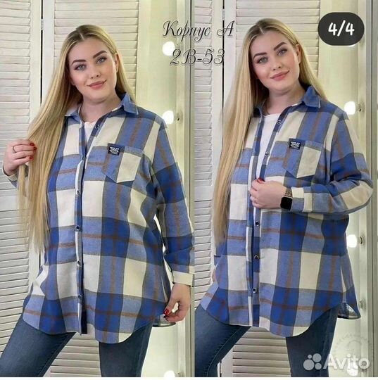 Товары для женщин