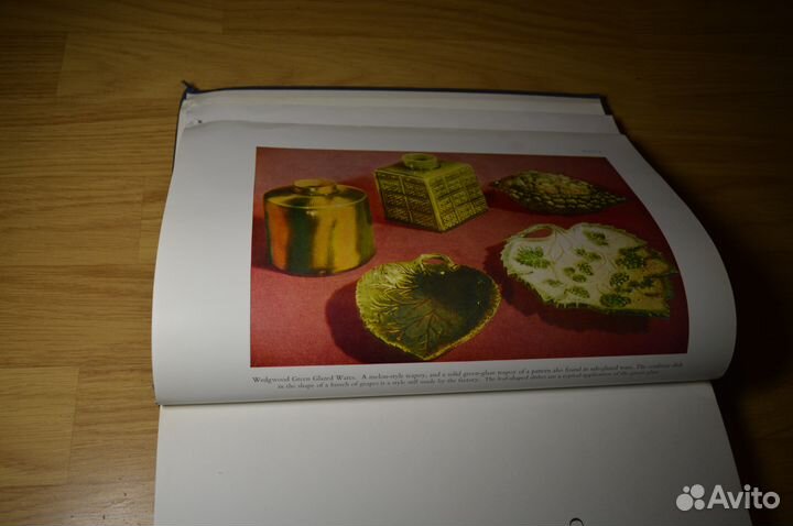 Книга каталог изделий Wedgwood 1953 год