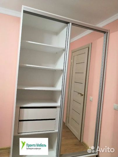 Шкаф