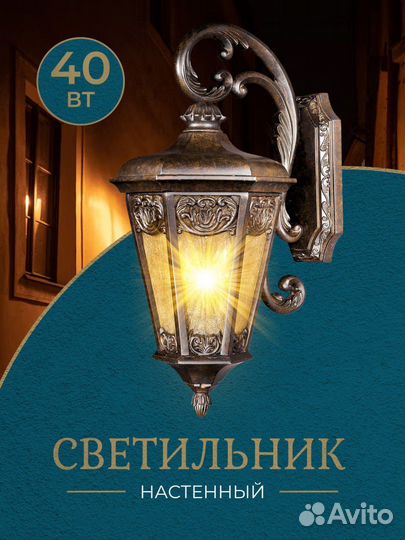 Инфографика для маркетплейсов