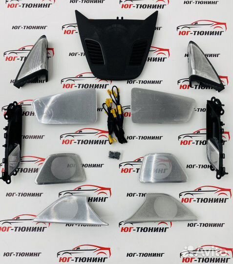 Акустика Bowers&Wilkins Bmw 5-Series G30 Bmw 5