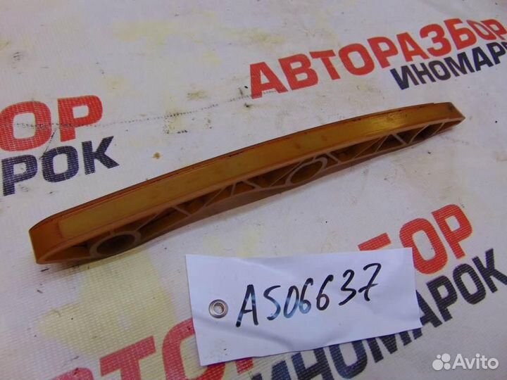 Успокоитель для Mitsubishi ASX 2010