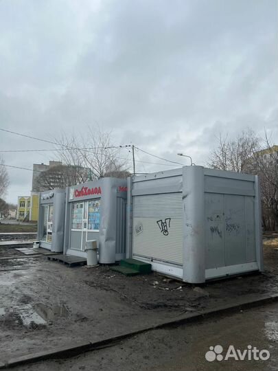 Аренда киоска