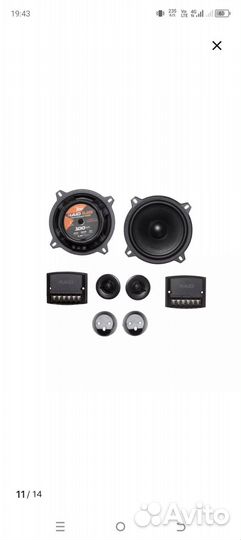 Автомобильная акустика 13 см AMP
